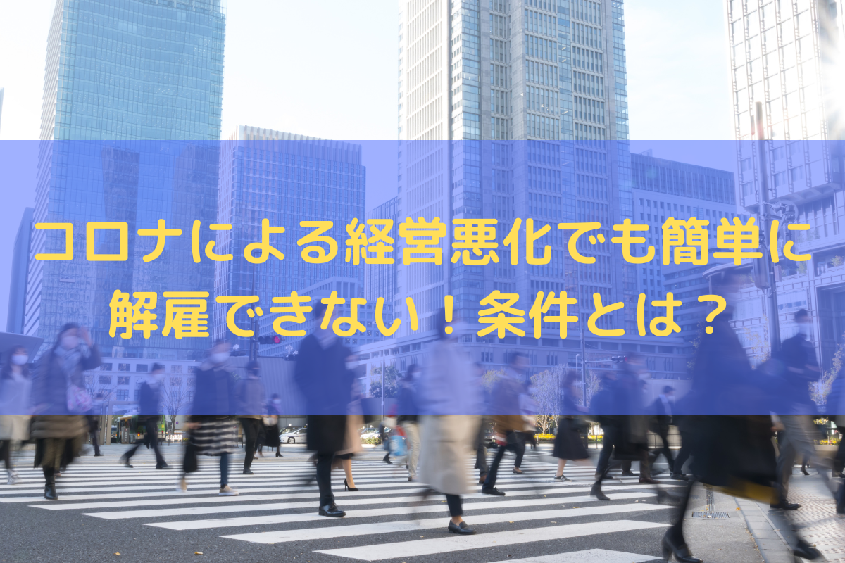 西武園ゆうえんち ゴジラ 料金