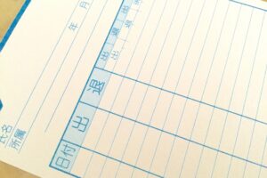 2022年4月~残業代請求の時効が延長!会社・従業員が注意すべきことは?